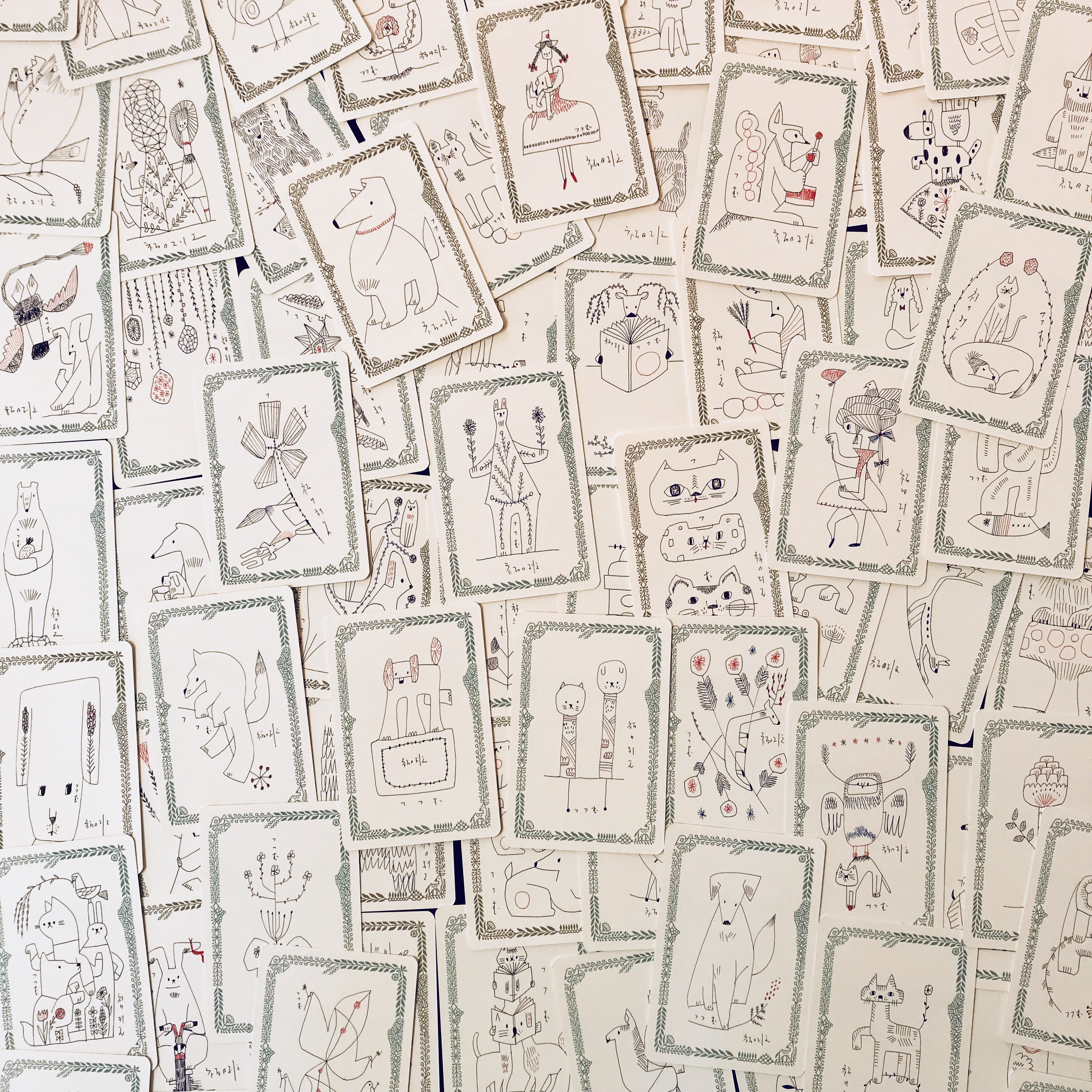 Hobonichi の Tobichi ほぼ日刊イトイ新聞