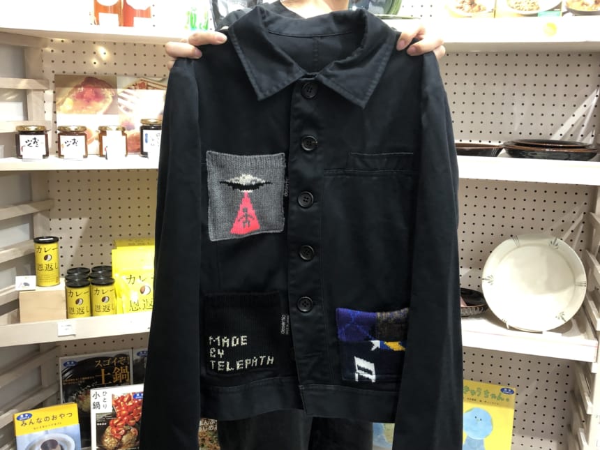 HOBONICHI の TOBICHI - ほぼ日刊イトイ新聞