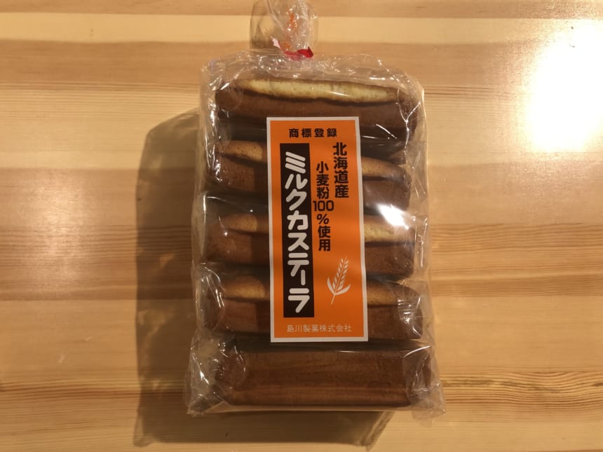 コンビニ 塩辛 干し ちゃっ た