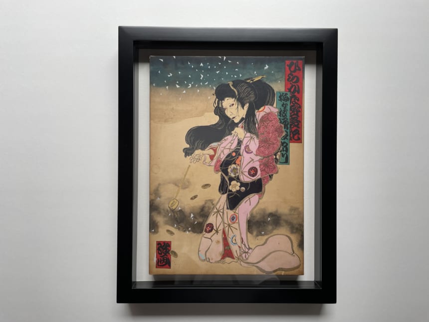 橋本治　絵画 帰って来た橋本治展 浮かび上がる時代精神 「分からない」ことを