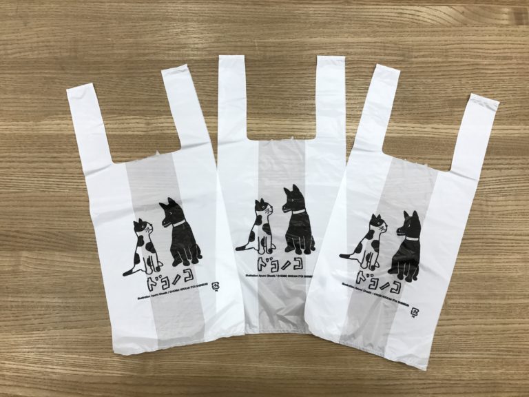 大橋歩　イスの版画 大橋歩 イスの版画展』 @nostos books｜archiroid|アーキロイド