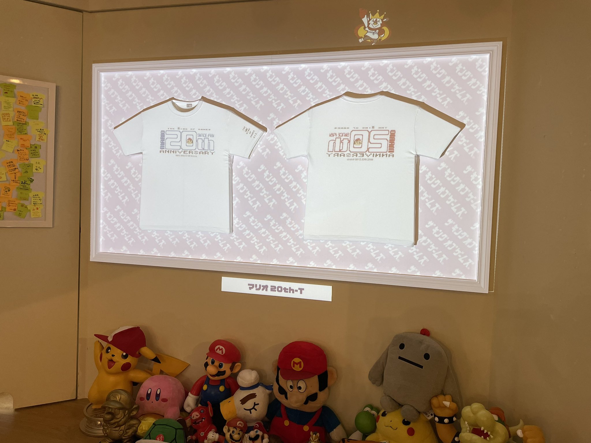 ファミコン ファミコン生誕20周年 Tシャツ ファミリー