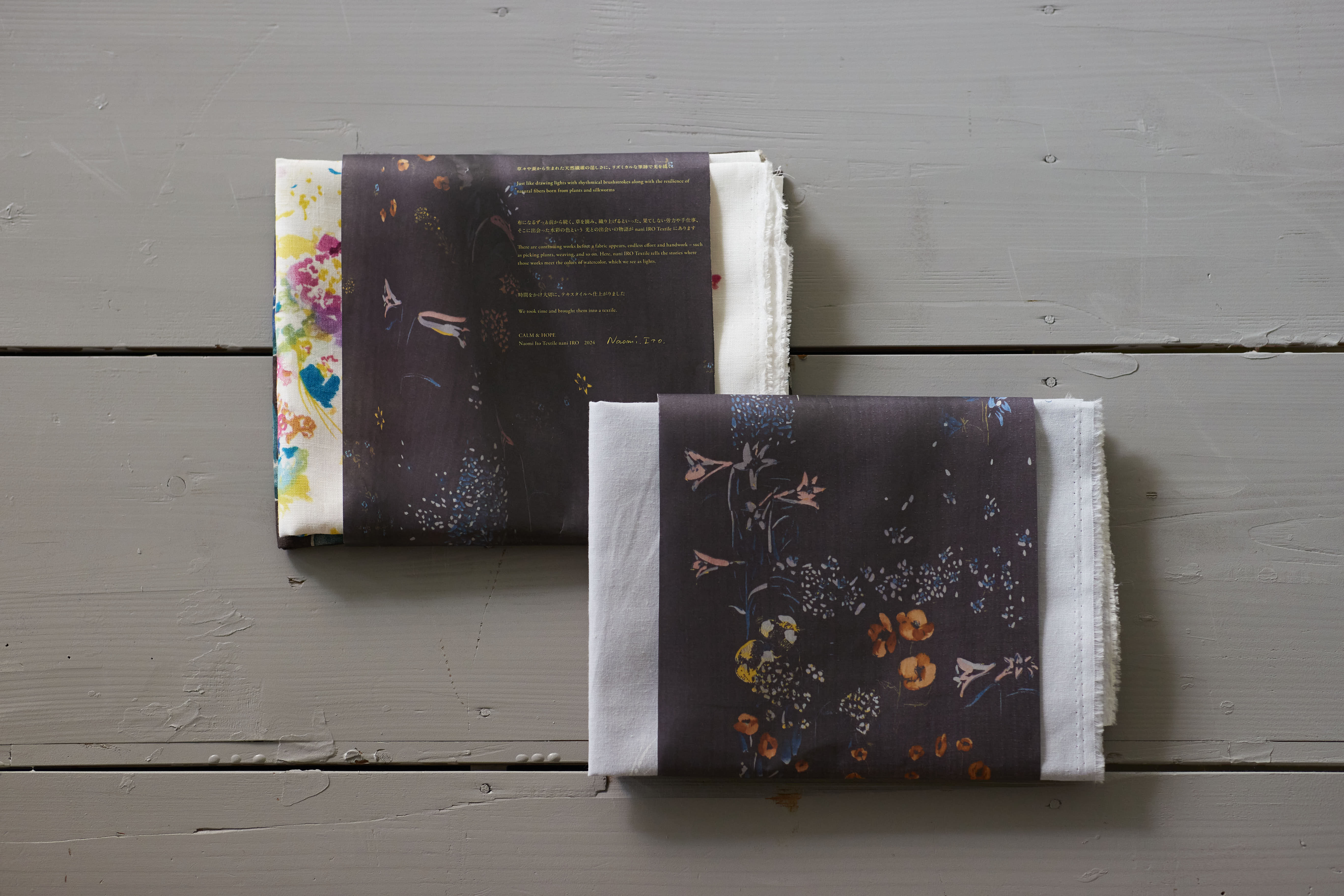 HOBONICHI の TOBICHI - ほぼ日刊イトイ新聞